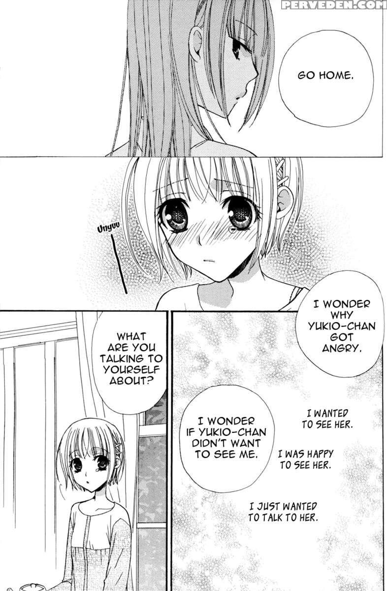 Gokujyo Drop 02 Chapter 1000 Page 98